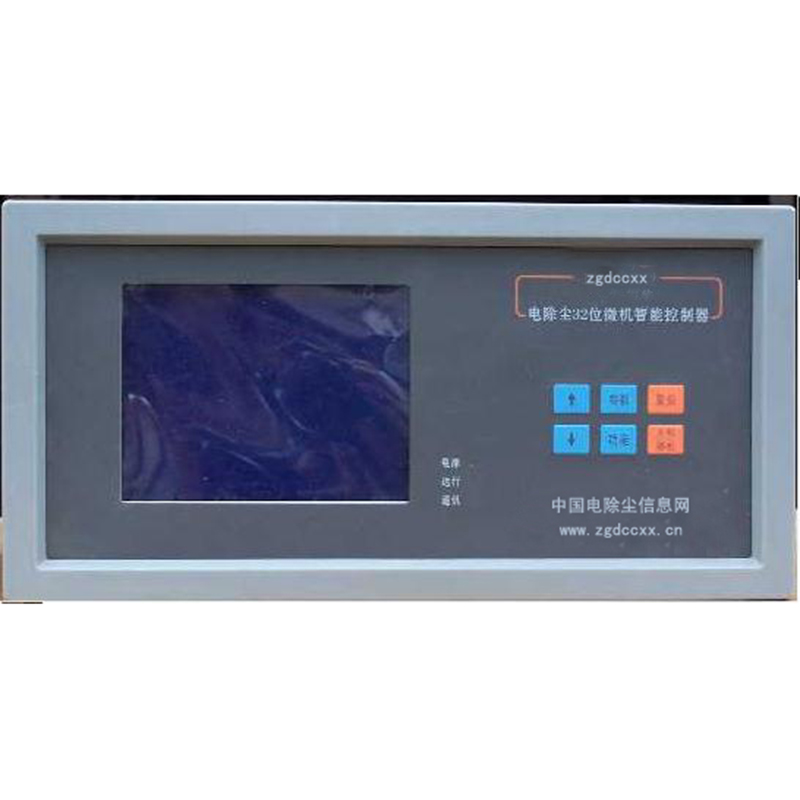 云龙HP3000型电除尘 控制器